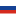 ruso